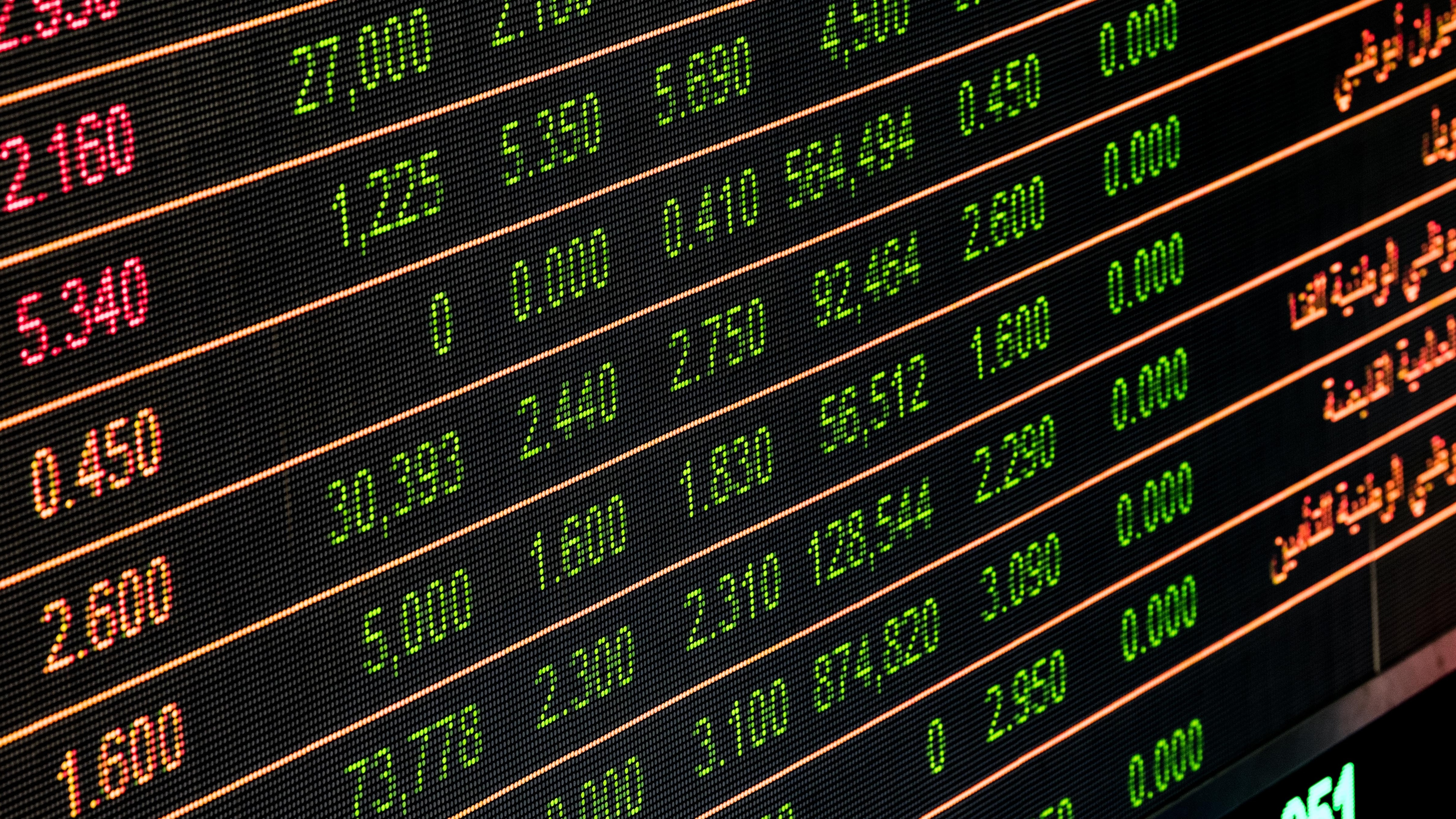  Public Investment Fund of Saudi Arabia Enters into Subscription Agreement with Capital Bank