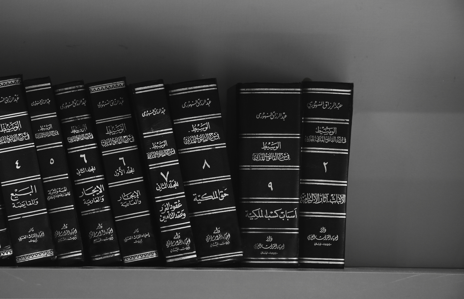 Strategic Legal Advice for Business Leaders and Innovators